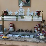الضيافة ماريا بيت ضيافة