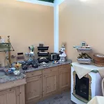 الضيافة ماريا جارمش بارتنكيرشن
