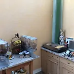 الضيافة ماريا جارمش بارتنكيرشن