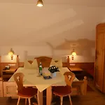 بيت ضيافة الضيافة ماريا